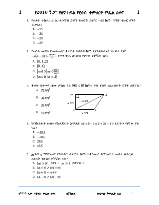 Herrega AA G-8.pdf